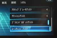 メルセデスベンツ CLAクラス CLA200d ｼｭｰﾃｨﾝｸﾞﾌﾞﾚｰｸ AMGﾗｲﾝP AMGﾚｻﾞｰｴｸｽｸﾙｰｼﾌﾞ ｱﾄﾞﾊﾞﾝｽﾄﾞP ﾚｰﾀﾞｰｾｰﾌﾃｨP 燃費18.2km ﾃﾞｨｰｾﾞﾙTB ﾊﾟﾉﾗﾏｻﾝﾙｰﾌ ﾋｰﾀｰ黒灰革 ﾃﾞｨｽﾄﾛ BSM Lﾁｪﾝｼﾞ AMGｴｱﾛ18AW ｷｰﾚｽGO PTS  HUD 対話式ﾅﾋﾞ 360ｶﾒﾗ 2年保証