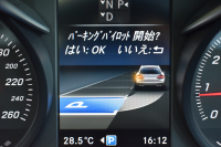 メルセデスベンツ Cクラス C180 ﾜｺﾞﾝ ﾛｰﾚｳｽｴﾃﾞｨｼｮﾝ ﾚｰﾀﾞｰｾｰﾌﾃｨP 特別仕様車 1ｵｰﾅｰ MEｺﾈｸﾄ ﾊﾟﾉﾗﾏｻﾝﾙｰﾌ ﾋｰﾀｰ黒革 ﾃﾞｨｽﾄﾛ BSM Lｷｰﾌﾟ AMGｴｱﾛ18AW ｷｰﾚｽGO PTS 電動ﾘｱｹﾞｰﾄ LEDﾍｯﾄﾞﾗｲﾄ 地ﾃﾞｼﾞﾅﾋﾞ Bｶﾒﾗ 2年保証