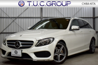 メルセデスベンツ Cクラス C180 ﾜｺﾞﾝ ﾛｰﾚｳｽｴﾃﾞｨｼｮﾝ ﾚｰﾀﾞｰｾｰﾌﾃｨP 特別仕様車 1ｵｰﾅｰ MEｺﾈｸﾄ ﾊﾟﾉﾗﾏｻﾝﾙｰﾌ ﾋｰﾀｰ黒革 ﾃﾞｨｽﾄﾛ BSM Lｷｰﾌﾟ AMGｴｱﾛ18AW ｷｰﾚｽGO PTS 電動ﾘｱｹﾞｰﾄ LEDﾍｯﾄﾞﾗｲﾄ 地ﾃﾞｼﾞﾅﾋﾞ Bｶﾒﾗ 2年保証