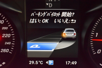 メルセデスベンツ Cクラス C220d ﾛｰﾚｳｽｴﾃﾞｨｼｮﾝ ﾚｰﾀﾞｰｾｰﾌﾃｨP 特別仕様車 MEｺﾈｸﾄ ﾋｰﾀｰ黒革 ﾃﾞｨｽﾄﾛ BSM Lｷｰﾌﾟ AMGｴｱﾛ18AW ｷｰﾚｽGO PTS LEDﾍｯﾄﾞﾗｲﾄ 地ﾃﾞｼﾞﾅﾋﾞ Bｶﾒﾗ 2年保証