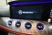 メルセデスベンツ CLS CLS220d ｽﾎﾟｰﾂ ｴｸｽｸﾙｰｼﾌﾞ ﾚｰﾀﾞｰSP ｻﾝﾙｰﾌ 全席ﾋｰﾀｰ&ﾍﾞﾝﾁﾚｰﾀｰ赤黒本革 ﾊﾟﾅﾒﾘｶｰﾅﾙｸｸﾞﾘﾙ ﾃﾞｨｽﾄﾛ BSM AMGｴｱﾛ19AW ｷｰGO ﾌｯﾄﾄﾗﾝｸ ﾌﾞﾙﾒｽﾀｰ 地ﾃﾞｼﾞ360ｶﾒﾗ ﾍｯﾄﾞｱｯﾌﾟﾃﾞｨｽﾌﾟﾚｲ ｴｱｻｽ 2年保証