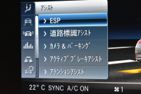 メルセデスベンツ CLS CLS220d ｽﾎﾟｰﾂ ｴｸｽｸﾙｰｼﾌﾞ ﾚｰﾀﾞｰSP ｻﾝﾙｰﾌ 全席ﾋｰﾀｰ&ﾍﾞﾝﾁﾚｰﾀｰ赤黒本革 ﾊﾟﾅﾒﾘｶｰﾅﾙｸｸﾞﾘﾙ ﾃﾞｨｽﾄﾛ BSM AMGｴｱﾛ19AW ｷｰGO ﾌｯﾄﾄﾗﾝｸ ﾌﾞﾙﾒｽﾀｰ 地ﾃﾞｼﾞ360ｶﾒﾗ ﾍｯﾄﾞｱｯﾌﾟﾃﾞｨｽﾌﾟﾚｲ ｴｱｻｽ 2年保証