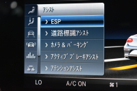 メルセデスベンツ Eクラス E200 ｸｰﾍﾟ ｽﾎﾟｰﾂ ﾚｻﾞｰP ﾚｰﾀﾞｰｾｰﾌﾃｨP  ﾊﾟﾉﾗﾏｻﾝﾙｰﾌ ﾋｰﾀｰ赤黒革 ﾃﾞｨｽﾄﾛ BSM Lﾁｪﾝｼﾞ AMGｴｱﾛ19AW ｷｰﾚｽGO ﾊﾟｰｸﾄﾛ HUD ﾌﾞﾙﾒS ﾏﾙﾁｶﾗｰｱﾝﾋﾞｴﾝﾄ 純正ﾅﾋﾞ 360ｶﾒﾗ 2年保証