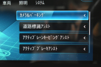 メルセデスベンツ CLAクラス CLA250 4M AMGﾗｲﾝ AMGﾚｻﾞｰｴｸｽｸﾙｰｼﾌﾞ ｱﾄﾞﾊﾞﾝｽﾄﾞ RSP ﾊﾟﾉﾗﾏｻﾝﾙｰﾌ 1ｵｰﾅｰ ﾋｰﾀｰ赤黒革AC C Lﾁｪﾝｼﾞ AMGｴｱﾛ18AW ｷｰGO HUD 対話式ﾅﾋﾞ 360ｶﾒﾗ 2年保証