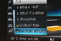 AMG Cクラス C43 4M ｸｰﾍﾟ ﾚｰﾀﾞｰｾｰﾌﾃｨP 後期 390馬力 MEｺﾈｸﾄ 右H ﾊﾟﾉﾗﾏｻﾝﾙｰﾌ ﾋｰﾀｰ赤革 ﾃﾞｨｽﾄﾛ BSM Lﾁｪﾝｼﾞ AMGｴｱﾛ19AW ｷｰGO PTS ﾌｯﾄﾄﾗﾝｸ ﾌﾞﾙﾒｽﾀｰ 液晶ﾒｰﾀｰ 地ﾃﾞｼﾞBｶﾒ 2年保証