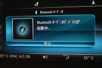 AMG Cクラス C43 4M ｸｰﾍﾟ ﾚｰﾀﾞｰｾｰﾌﾃｨP 後期 390馬力 MEｺﾈｸﾄ 右H ﾊﾟﾉﾗﾏｻﾝﾙｰﾌ ﾋｰﾀｰ赤革 ﾃﾞｨｽﾄﾛ BSM Lﾁｪﾝｼﾞ AMGｴｱﾛ19AW ｷｰGO PTS ﾌｯﾄﾄﾗﾝｸ ﾌﾞﾙﾒｽﾀｰ 液晶ﾒｰﾀｰ 地ﾃﾞｼﾞBｶﾒ 2年保証