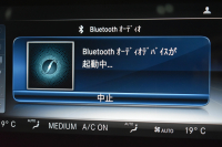 AMG Eクラス E63S 4ﾏﾁｯｸ+ ｴｸｽｸﾙｰｼﾌﾞ ﾚｰﾀﾞｰｾｰﾌﾃｨP 612馬力 ﾊﾟﾉﾗﾏｻﾝﾙｰﾌ ﾋｰﾀｰｸｰﾗｰ黒革 ﾃﾞｨｽﾄﾛ BSM Lﾁｪﾝｼﾞ AMGｴｱﾛ20AW ｷｰﾚｽGO PTS ﾌﾞﾙﾒｽﾀｰ HUD 電動ﾄﾗﾝｸ LEDﾍｯﾄﾞﾗｲﾄ 地ﾃﾞｼﾞﾅﾋﾞ 360ｶﾒﾗ 2年保証