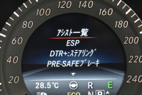 メルセデスベンツ Eクラス E220 ﾌﾞﾙｰﾃｯｸ AVG AMGｽﾎﾟｰﾂ ﾚｰﾀﾞｰSP 最終型 ﾃﾞｨｰｾﾞﾙ  ﾋｰﾀｰ半革 ﾃﾞｨｽﾄﾛ BSM Lｷｰﾌﾟ AMGｴｱﾛ18AW ｷｰﾚｽGO PTS LEDﾍｯﾄﾞ 地ﾃﾞｼﾞﾊﾞｯｸｶﾒﾗ 2年保証