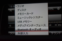メルセデスベンツ Eクラス E220 ﾌﾞﾙｰﾃｯｸ AVG AMGｽﾎﾟｰﾂ ﾚｰﾀﾞｰSP 最終型 ﾃﾞｨｰｾﾞﾙ  ﾋｰﾀｰ半革 ﾃﾞｨｽﾄﾛ BSM Lｷｰﾌﾟ AMGｴｱﾛ18AW ｷｰﾚｽGO PTS LEDﾍｯﾄﾞ 地ﾃﾞｼﾞﾊﾞｯｸｶﾒﾗ 2年保証