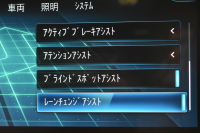 メルセデスベンツ Eクラス E220dﾜｺﾞﾝ ｽﾎﾟｰﾂ ｴｸｽｸﾙｰｼﾌﾞP AMGﾗｲﾝｲﾝﾃﾘｱP ﾚｰﾀﾞｰｾｰﾌﾃｨP 後期型 ﾊﾟﾉﾗﾏｻﾝﾙｰﾌ 全席ﾋｰﾀｰ黒革 ﾌﾞﾙﾒｽﾀｰ HUD ﾃﾞｨｽﾄﾛ BSM Lﾁｪﾝｼﾞ AMGｴｱﾛ19AW MBUXﾅﾋﾞTV 360ｶﾒﾗ ｷｰﾚｽｺﾞｰ  ﾏﾙﾁｶﾗｰｱﾝﾋﾞｴﾝﾄ 2年保証