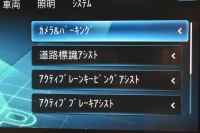 メルセデスベンツ Eクラス E220dﾜｺﾞﾝ ｽﾎﾟｰﾂ ｴｸｽｸﾙｰｼﾌﾞP AMGﾗｲﾝｲﾝﾃﾘｱP ﾚｰﾀﾞｰｾｰﾌﾃｨP 後期型 ﾊﾟﾉﾗﾏｻﾝﾙｰﾌ 全席ﾋｰﾀｰ黒革 ﾌﾞﾙﾒｽﾀｰ HUD ﾃﾞｨｽﾄﾛ BSM Lﾁｪﾝｼﾞ AMGｴｱﾛ19AW MBUXﾅﾋﾞTV 360ｶﾒﾗ ｷｰﾚｽｺﾞｰ  ﾏﾙﾁｶﾗｰｱﾝﾋﾞｴﾝﾄ 2年保証