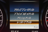 AMG GLC GLC43 4MATIC ﾚｻﾞｰｴｸｽｸﾙｰｼﾌﾞP ﾚｰﾀﾞｰｾｰﾌﾃｨP V6ﾂｲﾝﾀｰﾎﾞ/367馬力 ﾊﾟﾉﾗﾏｻﾝﾙｰﾌ 黒革 ﾌﾞﾙﾒｽﾀｰ HUD ﾃﾞｨｽﾄﾛﾆｯｸ ﾌﾞﾗｲﾝﾄﾞS ﾚｰﾝｷｰﾌﾟ ｴｱﾛ20AW ｻｲﾄﾞﾗﾝﾆﾝｸﾞﾎﾞｰﾄﾞ  HDDﾅﾋﾞTV 360ｶﾒﾗ ﾌｯﾄｹﾞｰﾄ 2年保証