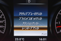 AMG GLC GLC43ｸｰﾍﾟ 4MATIC ﾚｻﾞｰｴｸｽｸﾙｰｼﾌﾞP ﾚｰﾀﾞｰｾｰﾌﾃｨP ｻﾝﾙｰﾌ 黒革 ﾌﾞﾙﾒｽﾀｰ HUD ﾃﾞｨｽﾄﾛﾆｯｸ ﾌﾞﾗｲﾝﾄﾞS ﾚｰﾝｷｰﾌﾟ ｴｱﾛ20AW ｻｲﾄﾞﾗﾝﾆﾝｸﾞﾎﾞｰﾄﾞ  HDDﾅﾋﾞTV 360ｶﾒﾗ ﾌｯﾄｹﾞｰﾄ 2年保証