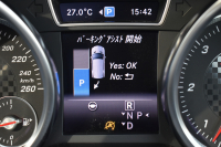 メルセデスベンツ GLE GLE350d 4ﾏﾁｯｸ ｽﾎﾟｰﾂ ﾚｰﾀﾞｰP 3.0ℓV型6気筒ﾀｰﾎﾞ 全席ﾋｰﾀｰ黒革 ﾊﾟﾉﾗﾏｻﾝﾙｰﾌ ﾊｰﾏﾝｶｰﾄﾞﾝ ﾃﾞｨｽﾄﾛ ﾌﾞﾗｲﾝﾄﾞｽﾎﾟｯﾄ ﾚｰﾝｷｰﾌﾟ AMGｴｱﾛ20AW ｻｲﾄﾞﾗﾝﾆﾝｸﾞﾎﾞｰﾄﾞ地ﾃﾞｼﾞﾅﾋﾞ360ｶﾒﾗ ﾊﾟｰｸﾄﾛ 2年保証