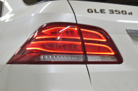 メルセデスベンツ GLE GLE350d 4ﾏﾁｯｸ ｽﾎﾟｰﾂ ﾚｰﾀﾞｰP 3.0ℓV型6気筒ﾀｰﾎﾞ 全席ﾋｰﾀｰ黒革 ﾊﾟﾉﾗﾏｻﾝﾙｰﾌ ﾊｰﾏﾝｶｰﾄﾞﾝ ﾃﾞｨｽﾄﾛ ﾌﾞﾗｲﾝﾄﾞｽﾎﾟｯﾄ ﾚｰﾝｷｰﾌﾟ AMGｴｱﾛ20AW ｻｲﾄﾞﾗﾝﾆﾝｸﾞﾎﾞｰﾄﾞ地ﾃﾞｼﾞﾅﾋﾞ360ｶﾒﾗ ﾊﾟｰｸﾄﾛ 2年保証