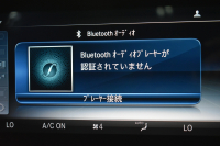 メルセデスベンツ Eクラス E350e AVG ｽﾎﾟｰﾂ ｴｸｽｸﾙｰｼﾌﾞP ﾚｰﾀﾞｰｾｰﾌﾃｨP PHV ﾊﾟﾉﾗﾏｻﾝﾙｰﾌ 全席ﾋｰﾀｰ黒革 ﾃﾞｨｽﾄﾛ ﾚｰﾝﾁｪﾝｼﾞ ﾌﾞﾗｲﾝﾄﾞｽﾎﾟｯﾄ AMGｴｱﾛ19AW ｷｰGO PTS ﾌｯﾄｹﾞｰﾄ ﾌﾞﾙﾒｽﾀｰ 地デジ360ｶﾒ 2年保証