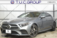 メルセデスベンツ CLS CLS450 4M ｽﾎﾟｰﾂ ｴｸｽｸﾙｰｼﾌﾞ ﾚｰﾀﾞｰSP ISG搭載 MEｺﾈ ｻﾝﾙｰﾌ 全席ﾋｰﾀｰ&ｸｰﾗｰ黒革 ACC BSM AMGｴｱﾛ19AW ｷｰGO ﾌｯﾄﾄﾗﾝｸ ﾌﾞﾙﾒｽﾀｰ HUD 地ﾃﾞｼﾞ360ｶﾒﾗ 2年保証
