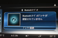 メルセデスベンツ CLS CLS450 4M ｽﾎﾟｰﾂ ｴｸｽｸﾙｰｼﾌﾞ ﾚｰﾀﾞｰSP ISG搭載 MEｺﾈ ｻﾝﾙｰﾌ 全席ﾋｰﾀｰ&ｸｰﾗｰ黒革 ACC BSM AMGｴｱﾛ19AW ｷｰGO ﾌｯﾄﾄﾗﾝｸ ﾌﾞﾙﾒｽﾀｰ HUD 地ﾃﾞｼﾞ360ｶﾒﾗ 2年保証