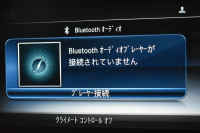 メルセデスベンツ Eクラス E250 AVG ｽﾎﾟｰﾂ ﾚｻﾞｰPKG ﾚｰﾀﾞｰSP MEｺﾈｸﾄ 全席ﾋｰﾀｰ黒革 ﾃﾞｨｽﾄﾛ Lﾁｪﾝｼﾞ AMGｴｱﾛ19AW ｷｰGO ﾌｯﾄｹﾞｰﾄ ﾌﾞﾙﾒｽﾀｰ 地ﾃﾞｼﾞ360ｶﾒﾗ 2年保証