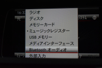 メルセデスベンツ Eクラス E250ﾜｺﾞﾝ AVG AMGｽﾎﾟｰﾂP ﾚｰﾀﾞｰｾｰﾌﾃｨP 後期 ﾊｰﾌﾚｻﾞｰ AMGｴｱﾛ18AW ﾃﾞｨｽﾄﾛﾆｯｸ ﾌﾞﾗｲﾝﾄﾞｽﾎﾟｯﾄ ﾚｰﾝｷｰﾌﾟ 純正HDDﾅﾋﾞTV  Bｶﾒﾗ ｷｰﾚｽGO ﾊﾟｰｸﾄﾛﾆｯｸ ｵｰﾄﾃｰﾙｹﾞｰﾄ LEDﾍｯﾄﾞﾗｲﾄ 2年保証