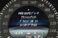 メルセデスベンツ Eクラス E250ﾜｺﾞﾝ AVG AMGｽﾎﾟｰﾂP ﾚｰﾀﾞｰｾｰﾌﾃｨP 後期 ﾊｰﾌﾚｻﾞｰ AMGｴｱﾛ18AW ﾃﾞｨｽﾄﾛﾆｯｸ ﾌﾞﾗｲﾝﾄﾞｽﾎﾟｯﾄ ﾚｰﾝｷｰﾌﾟ 純正HDDﾅﾋﾞTV  Bｶﾒﾗ ｷｰﾚｽGO ﾊﾟｰｸﾄﾛﾆｯｸ ｵｰﾄﾃｰﾙｹﾞｰﾄ LEDﾍｯﾄﾞﾗｲﾄ 2年保証