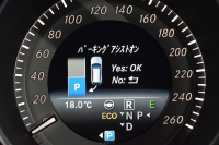 メルセデスベンツ Eクラス E250ﾜｺﾞﾝ AVG AMGｽﾎﾟｰﾂP ﾚｰﾀﾞｰｾｰﾌﾃｨP 後期 ﾊｰﾌﾚｻﾞｰ AMGｴｱﾛ18AW ﾃﾞｨｽﾄﾛﾆｯｸ ﾌﾞﾗｲﾝﾄﾞｽﾎﾟｯﾄ ﾚｰﾝｷｰﾌﾟ 純正HDDﾅﾋﾞTV  Bｶﾒﾗ ｷｰﾚｽGO ﾊﾟｰｸﾄﾛﾆｯｸ ｵｰﾄﾃｰﾙｹﾞｰﾄ LEDﾍｯﾄﾞﾗｲﾄ 2年保証