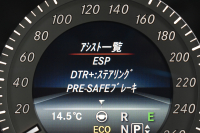 メルセデスベンツ Eクラス E250ﾜｺﾞﾝ AVG AMGｽﾎﾟｰﾂP ﾚｰﾀﾞｰｾｰﾌﾃｨP 後期 ﾊｰﾌﾚｻﾞｰ AMGｴｱﾛ18AW ﾃﾞｨｽﾄﾛﾆｯｸ ﾌﾞﾗｲﾝﾄﾞｽﾎﾟｯﾄ ﾚｰﾝｷｰﾌﾟ 純正HDDﾅﾋﾞTV  Bｶﾒﾗ ｷｰﾚｽGO ﾊﾟｰｸﾄﾛﾆｯｸ ｵｰﾄﾃｰﾙｹﾞｰﾄ LEDﾍｯﾄﾞﾗｲﾄ 2年保証