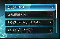 メルセデスベンツ Eクラス E200 ｽﾎﾟｰﾂ ｴｸｽｸﾙｰｼﾌﾞAMGﾗｲﾝｲﾝﾃﾘｱP ﾚｰﾀﾞｰｾｰﾌﾃｨP 後期型 ﾊﾟﾉﾗﾏｻﾝﾙｰﾌ ﾌﾞﾙﾒS MEｺﾈｸﾄ 全席ﾋｰﾀｰ黒革 ﾃﾞｨｽﾄﾛ BSM Lﾁｪﾝｼﾞ AMGｴｱﾛ19AW ｷｰﾚｽGO ﾊﾟｰｸﾄﾛ HUD  ﾏﾙﾁｶﾗｰｱﾝﾋﾞｴﾝﾄ 対話式ﾅﾋﾞ 360ｶﾒﾗ 2年保証