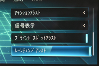 メルセデスベンツ Eクラス E200 ｽﾎﾟｰﾂ ｴｸｽｸﾙｰｼﾌﾞAMGﾗｲﾝｲﾝﾃﾘｱP ﾚｰﾀﾞｰｾｰﾌﾃｨP 後期型 ﾊﾟﾉﾗﾏｻﾝﾙｰﾌ ﾌﾞﾙﾒS MEｺﾈｸﾄ 全席ﾋｰﾀｰ黒革 ﾃﾞｨｽﾄﾛ BSM Lﾁｪﾝｼﾞ AMGｴｱﾛ19AW ｷｰﾚｽGO ﾊﾟｰｸﾄﾛ HUD  ﾏﾙﾁｶﾗｰｱﾝﾋﾞｴﾝﾄ 対話式ﾅﾋﾞ 360ｶﾒﾗ 2年保証