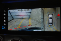 メルセデスベンツ Eクラス E200 ｽﾎﾟｰﾂ ｴｸｽｸﾙｰｼﾌﾞAMGﾗｲﾝｲﾝﾃﾘｱP ﾚｰﾀﾞｰｾｰﾌﾃｨP 後期型 ﾊﾟﾉﾗﾏｻﾝﾙｰﾌ ﾌﾞﾙﾒS MEｺﾈｸﾄ 全席ﾋｰﾀｰ黒革 ﾃﾞｨｽﾄﾛ BSM Lﾁｪﾝｼﾞ AMGｴｱﾛ19AW ｷｰﾚｽGO ﾊﾟｰｸﾄﾛ HUD  ﾏﾙﾁｶﾗｰｱﾝﾋﾞｴﾝﾄ 対話式ﾅﾋﾞ 360ｶﾒﾗ 2年保証