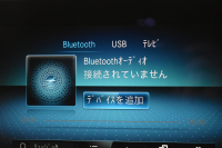 メルセデスベンツ Eクラス E200 ｽﾎﾟｰﾂ ｴｸｽｸﾙｰｼﾌﾞAMGﾗｲﾝｲﾝﾃﾘｱP ﾚｰﾀﾞｰｾｰﾌﾃｨP 後期型 ﾊﾟﾉﾗﾏｻﾝﾙｰﾌ ﾌﾞﾙﾒS MEｺﾈｸﾄ 全席ﾋｰﾀｰ黒革 ﾃﾞｨｽﾄﾛ BSM Lﾁｪﾝｼﾞ AMGｴｱﾛ19AW ｷｰﾚｽGO ﾊﾟｰｸﾄﾛ HUD  ﾏﾙﾁｶﾗｰｱﾝﾋﾞｴﾝﾄ 対話式ﾅﾋﾞ 360ｶﾒﾗ 2年保証