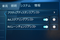 メルセデスベンツ Cクラス C200 ﾜｺﾞﾝ AVG AMGﾗｲﾝ ﾚｻﾞｰｴｸｽｸﾙｰｼﾌﾞﾍﾞｰｼｯｸP ﾘｱｱｸｽﾙｽﾃｱﾘﾝｸﾞ ﾊﾟﾉﾗﾏｻﾝﾙｰﾌ ﾚｰﾀﾞｰSP 新型Cｸﾗｽ ISG搭載  ﾋｰﾀｰ黒革ｼｰﾄ  ﾃﾞｨｽﾄﾛ ﾌﾞﾗｲﾝﾄﾞS Lﾁｪﾝｼﾞｱｼｽﾄ AMGｴｱﾛ18AW ｷｰGO MBUXﾅﾋﾞ360ｶﾒﾗ 2年保証