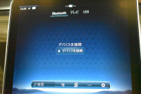 メルセデスベンツ Cクラス C200 ﾜｺﾞﾝ AVG AMGﾗｲﾝ ﾚｻﾞｰｴｸｽｸﾙｰｼﾌﾞﾍﾞｰｼｯｸP ﾘｱｱｸｽﾙｽﾃｱﾘﾝｸﾞ ﾊﾟﾉﾗﾏｻﾝﾙｰﾌ ﾚｰﾀﾞｰSP 新型Cｸﾗｽ ISG搭載  ﾋｰﾀｰ黒革ｼｰﾄ  ﾃﾞｨｽﾄﾛ ﾌﾞﾗｲﾝﾄﾞS Lﾁｪﾝｼﾞｱｼｽﾄ AMGｴｱﾛ18AW ｷｰGO MBUXﾅﾋﾞ360ｶﾒﾗ 2年保証