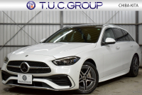 メルセデスベンツ Cクラス C200 ﾜｺﾞﾝ AVG AMGﾗｲﾝ ﾚｻﾞｰｴｸｽｸﾙｰｼﾌﾞﾍﾞｰｼｯｸP ﾘｱｱｸｽﾙｽﾃｱﾘﾝｸﾞ ﾊﾟﾉﾗﾏｻﾝﾙｰﾌ ﾚｰﾀﾞｰSP 新型Cｸﾗｽ ISG搭載  ﾋｰﾀｰ黒革ｼｰﾄ  ﾃﾞｨｽﾄﾛ ﾌﾞﾗｲﾝﾄﾞS Lﾁｪﾝｼﾞｱｼｽﾄ AMGｴｱﾛ18AW ｷｰGO MBUXﾅﾋﾞ360ｶﾒﾗ 2年保証