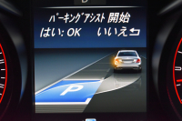 AMG Cクラス C63S ｴｸｽｸﾙｰｼﾌﾞP ﾚｰﾀﾞｰｾｰﾌﾃｨP V8ﾂｲﾝﾀｰﾎﾞ/510馬力 ﾊﾟﾉﾗﾏｻﾝﾙｰﾌ 専用19AW AMGﾊﾟﾌｫｰﾏﾝｽ/赤黒革ｼｰﾄ/ｽﾃｱﾘﾝｸﾞ/ｴｸﾞｿﾞｰｽﾄ ﾌﾞﾙﾒｽﾀｰ HUD ｴｱﾊﾞﾗﾝｽP ﾃﾞｨｽﾄﾛﾆｯｸ ﾌﾞﾗｲﾝﾄﾞS ﾚｰﾝｷｰﾌﾟ ﾅﾋﾞTV Bｶﾒﾗ ﾌｯﾄｹﾞｰﾄ ｷｰGO 2年保証