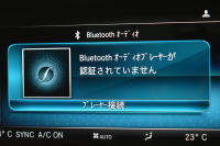 メルセデスベンツ Cクラス C43 4ﾏﾁｯｸ  ﾚｰﾀﾞｰｾｰﾌﾃｨP 後期型 ﾊﾟﾉﾗﾏｻﾝﾙｰﾌ ﾋｰﾀｰ黒本革 ﾃﾞｨｽﾄﾛ BSM Lﾁｪﾝｼﾞ AMGｴｱﾛ ｷｰGO ﾊﾟｰｸﾄﾛ ﾌｯﾄﾄﾗﾝｸ HUD ﾌﾞﾙﾒｽﾀｰS 液晶ﾒｰﾀｰ LEDﾍｯﾄﾞﾗｲﾄ 地ﾃﾞｼﾞﾅﾋﾞ Bｶﾒﾗ 2年保証