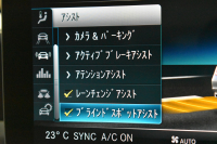 メルセデスベンツ Cクラス C43 4ﾏﾁｯｸ  ﾚｰﾀﾞｰｾｰﾌﾃｨP 後期型 ﾊﾟﾉﾗﾏｻﾝﾙｰﾌ ﾋｰﾀｰ黒本革 ﾃﾞｨｽﾄﾛ BSM Lﾁｪﾝｼﾞ AMGｴｱﾛ ｷｰGO ﾊﾟｰｸﾄﾛ ﾌｯﾄﾄﾗﾝｸ HUD ﾌﾞﾙﾒｽﾀｰS 液晶ﾒｰﾀｰ LEDﾍｯﾄﾞﾗｲﾄ 地ﾃﾞｼﾞﾅﾋﾞ Bｶﾒﾗ 2年保証