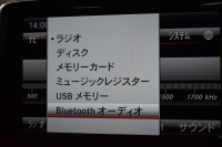 メルセデスベンツ GLA GLA250 4ﾏﾁｯｸ ﾚｻﾞｰｴｸｽｸﾙｰｼﾌﾞ ﾊﾞﾘｭｰPﾌﾟﾗｽ ﾚｰﾀﾞｰSP ﾋｰﾀｰ黒革 ﾃﾞｨｽﾄﾛﾆｯｸﾌﾟﾗｽ ﾌﾞﾗｲﾝﾄﾞｽﾎﾟｯﾄ  電動Rｹﾞｰﾄ ﾊﾟｰｸﾄﾛ harman/kardon ｷｾﾉﾝ 地ﾃﾞｼﾞBｶﾒﾗ 2年保証