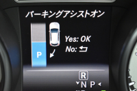 メルセデスベンツ GLA GLA250 4ﾏﾁｯｸ ﾚｻﾞｰｴｸｽｸﾙｰｼﾌﾞ ﾊﾞﾘｭｰPﾌﾟﾗｽ ﾚｰﾀﾞｰSP ﾋｰﾀｰ黒革 ﾃﾞｨｽﾄﾛﾆｯｸﾌﾟﾗｽ ﾌﾞﾗｲﾝﾄﾞｽﾎﾟｯﾄ  電動Rｹﾞｰﾄ ﾊﾟｰｸﾄﾛ harman/kardon ｷｾﾉﾝ 地ﾃﾞｼﾞBｶﾒﾗ 2年保証