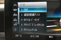 メルセデスベンツ Cクラス C200 ﾛｰﾚｳｽｴﾃﾞｨｼｮﾝ ﾚｰﾀﾞｰｾｰﾌﾃｨP 最終特別仕様 MEｺﾈ 9速 BSG搭載 HUD ﾋｰﾀｰ黒革 ﾃﾞｨｽﾄﾛ BSM Lｷｰﾌﾟ AMGｴｱﾛ18AW ｷｰﾚｽGo PTS 液晶ﾒｰﾀｰ  LEDﾍｯﾄﾞﾗｲﾄ 地ﾃﾞｼﾞﾅﾋﾞ Bｶﾒﾗ 2年保証