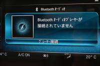 メルセデスベンツ Cクラス C200 ﾛｰﾚｳｽｴﾃﾞｨｼｮﾝ ﾚｰﾀﾞｰｾｰﾌﾃｨP 最終特別仕様 MEｺﾈ 9速 BSG搭載 HUD ﾋｰﾀｰ黒革 ﾃﾞｨｽﾄﾛ BSM Lｷｰﾌﾟ AMGｴｱﾛ18AW ｷｰﾚｽGo PTS 液晶ﾒｰﾀｰ  LEDﾍｯﾄﾞﾗｲﾄ 地ﾃﾞｼﾞﾅﾋﾞ Bｶﾒﾗ 2年保証