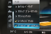 メルセデスベンツ Cクラス C200 ﾛｰﾚｳｽｴﾃﾞｨｼｮﾝ ﾚｰﾀﾞｰｾｰﾌﾃｨP 最終特別仕様 MEｺﾈ 9速 BSG搭載 HUD ﾋｰﾀｰ黒革 ﾃﾞｨｽﾄﾛ BSM Lｷｰﾌﾟ AMGｴｱﾛ18AW ｷｰﾚｽGo PTS 液晶ﾒｰﾀｰ  LEDﾍｯﾄﾞﾗｲﾄ 地ﾃﾞｼﾞﾅﾋﾞ Bｶﾒﾗ 2年保証