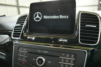 メルセデスベンツ GLE GLE350d 4Mｸｰﾍﾟ ｽﾎﾟｰﾂｵﾚﾝｼﾞｱｰﾄｴﾃﾞｨｼｮﾝ100台限定 ﾚｰﾀﾞｰｾｰﾌﾃｨP 直噴V6 ﾊﾟﾉﾗﾏｻﾝﾙｰﾌ 専用内装 AMGｴｱﾛ専用21AW ｷｰGo ACC BSM Lｷｰﾌﾟ ﾊｰﾏﾝｶｰﾄﾞﾝ 地ﾃﾞｼﾞﾅﾋﾞ360ｶﾒﾗ LEDﾍｯﾄﾞﾗｲﾄ 2年保証