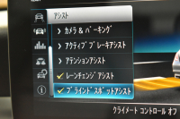 メルセデスベンツ Cクラス C220d ﾛｰﾚｳｽED 特別仕様 ｽﾎﾟｰﾂ+P ﾚｰﾀﾞｰｾｰﾌﾃｨP 後期 1ｵｰﾅｰ 194馬力 燃費18.9km MEｺﾈｸﾄ 9速 ﾋｰﾀｰ黒革 ﾌｯﾄﾄﾗﾝｸ HUD ﾃﾞｨｽﾄﾛ BSM Lﾁｪﾝｼﾞ 誤発進 AMGｴｱﾛ18AW ｷｰﾚｽGO ﾊﾟｰｸﾄﾛ LEDﾍｯﾄﾞﾗｲﾄ ﾏﾙﾁｱﾝﾋﾞｴﾝﾄ 地ﾃﾞｼﾞﾅﾋﾞ360ｶﾒﾗ 2年保証