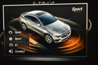 メルセデスベンツ GLCクーペ GLC220d 4M ｸｰﾍﾟ ｽﾎﾟｰﾂ 本革仕様 ﾚｰﾀﾞｰSP MEｺﾈｸﾄ ｻﾝﾙｰﾌ 全席ﾋｰﾀｰ黒革 ﾃﾞｨｽﾄﾛ BSM Lｷｰﾌﾟ AMGｴｱﾛ19AW ｷｰGO ﾌﾞﾙﾒ HUD 地ﾃﾞｼﾞ360ｶﾒ 2年保証