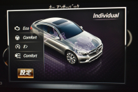 メルセデスベンツ GLCクーペ GLC220d 4M ｸｰﾍﾟ ｽﾎﾟｰﾂ 本革仕様 ﾚｰﾀﾞｰSP MEｺﾈｸﾄ ｻﾝﾙｰﾌ 全席ﾋｰﾀｰ黒革 ﾃﾞｨｽﾄﾛ BSM Lｷｰﾌﾟ AMGｴｱﾛ19AW ｷｰGO ﾌﾞﾙﾒ HUD 地ﾃﾞｼﾞ360ｶﾒ 2年保証