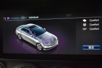 メルセデスベンツ Eクラス E300 AVG ｽﾎﾟｰﾂ ｴｸｽｸﾙｰｼﾌﾞ ﾚｰﾀﾞｰP  258馬力 MEｺﾈ ﾊﾟﾉﾗﾏｻﾝﾙｰﾌ 全席ﾋｰﾀｰ黒革 ﾃﾞｨｽﾄﾛ Lﾁｪﾝｼﾞ AMGｴｱﾛ19AW ｷｰGo ﾌｯﾄﾄﾗﾝｸ ﾌﾞﾙﾒS 地ﾃﾞｼﾞ360ｶﾒﾗ 2年保証