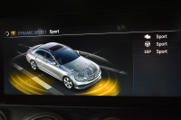 メルセデスベンツ Eクラス E300 AVG ｽﾎﾟｰﾂ ｴｸｽｸﾙｰｼﾌﾞ ﾚｰﾀﾞｰP  258馬力 MEｺﾈ ﾊﾟﾉﾗﾏｻﾝﾙｰﾌ 全席ﾋｰﾀｰ黒革 ﾃﾞｨｽﾄﾛ Lﾁｪﾝｼﾞ AMGｴｱﾛ19AW ｷｰGo ﾌｯﾄﾄﾗﾝｸ ﾌﾞﾙﾒS 地ﾃﾞｼﾞ360ｶﾒﾗ 2年保証