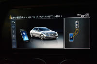 メルセデスベンツ Eクラス E300 AVG ｽﾎﾟｰﾂ ｴｸｽｸﾙｰｼﾌﾞ ﾚｰﾀﾞｰP  258馬力 MEｺﾈ ﾊﾟﾉﾗﾏｻﾝﾙｰﾌ 全席ﾋｰﾀｰ黒革 ﾃﾞｨｽﾄﾛ Lﾁｪﾝｼﾞ AMGｴｱﾛ19AW ｷｰGo ﾌｯﾄﾄﾗﾝｸ ﾌﾞﾙﾒS 地ﾃﾞｼﾞ360ｶﾒﾗ 2年保証