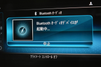 メルセデスベンツ Cクラス C220d ﾛｰﾚｳｽED 特別仕様 ﾚｰﾀﾞｰｾｰﾌﾃｨP 後期型 ﾃﾞｨｰｾﾞﾙﾀｰﾎﾞ194馬力 燃費18.9km MEｺﾈｸﾄ 9速 ﾋｰﾀｰ黒革 ﾌｯﾄﾄﾗﾝｸ HUD ﾃﾞｨｽﾄﾛ BSM Lﾁｪﾝｼﾞ 誤発進 AMGｴｱﾛ18AW ｷｰﾚｽGO ﾊﾟｰｸﾄﾛ LEDﾍｯﾄﾞﾗｲﾄ ﾏﾙﾁｱﾝﾋﾞｴﾝﾄ 地ﾃﾞｼﾞﾅﾋﾞﾊﾞｯｸｶﾒﾗ 2年保証